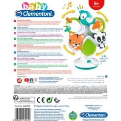 Centro de Actividades para Trona