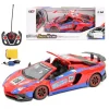 Coche Simulate Carreras Escala 1:14 R/C