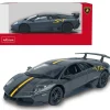 Lamborghini Murciélago Vehículo Escala 1:43
