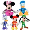 Mickey y los Super Pilotos Peluche Surtido