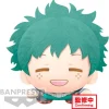 My Hero Academia Peluche Deku 20 cm