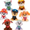 Patrulla Canina Peluche 15 cm Surtido