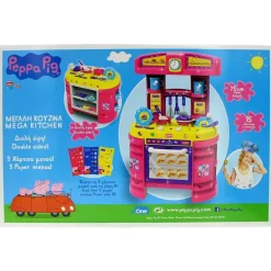 Peppa Pig Cocina Grande