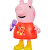 Peppa Pig Musical