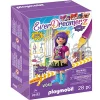 Playmobil Comic World Viona