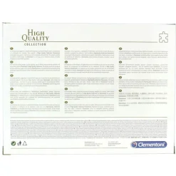 Puzzle Nueva York 1500 Piezas